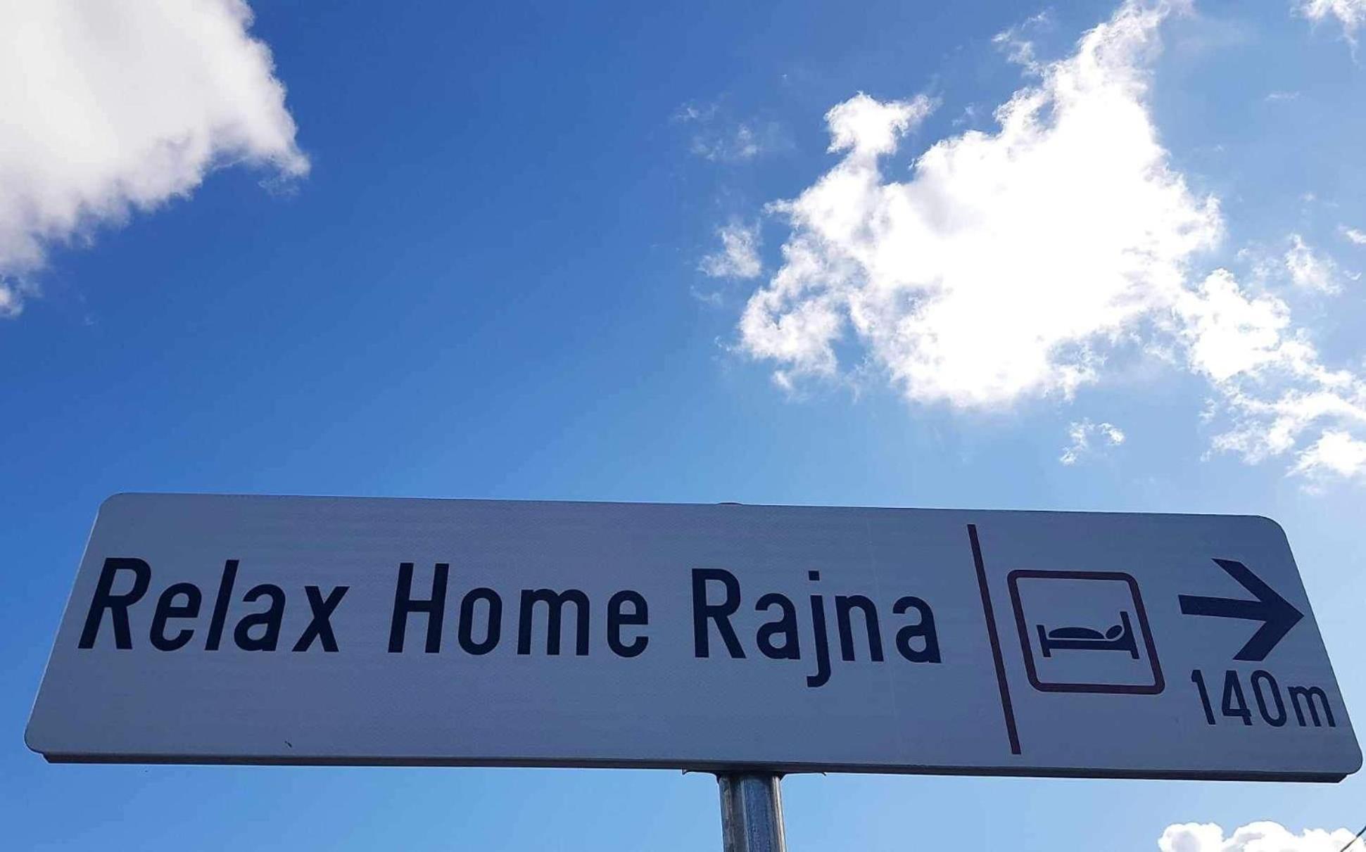 Relax Home Rajna コレニツァ エクステリア 写真